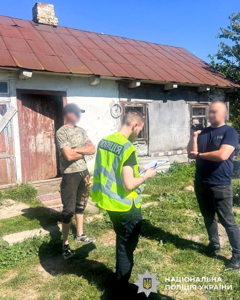 Замість міндобрив - фарбована крейда: у Рівному упіймали фальсифікаторів (ФОТО)