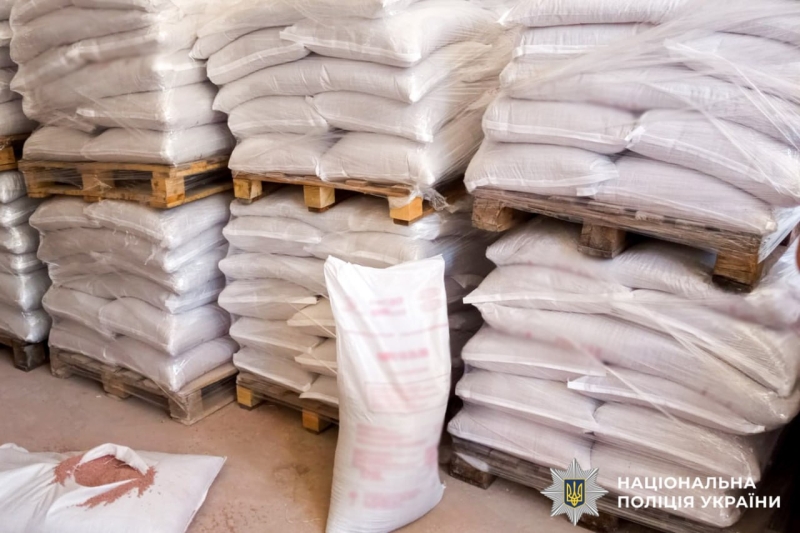 Замість міндобрив - фарбована крейда: у Рівному упіймали фальсифікаторів (ФОТО)