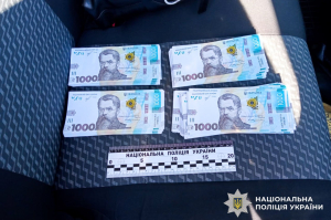 Замість міндобрив - фарбована крейда: у Рівному упіймали фальсифікаторів (ФОТО)