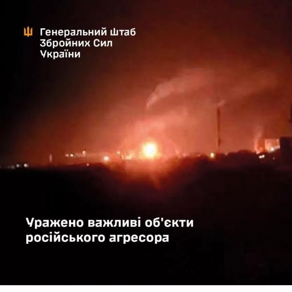 ЗСУ уразили Саратовський НПЗ та логістичні об’єкти рф на Луганщині