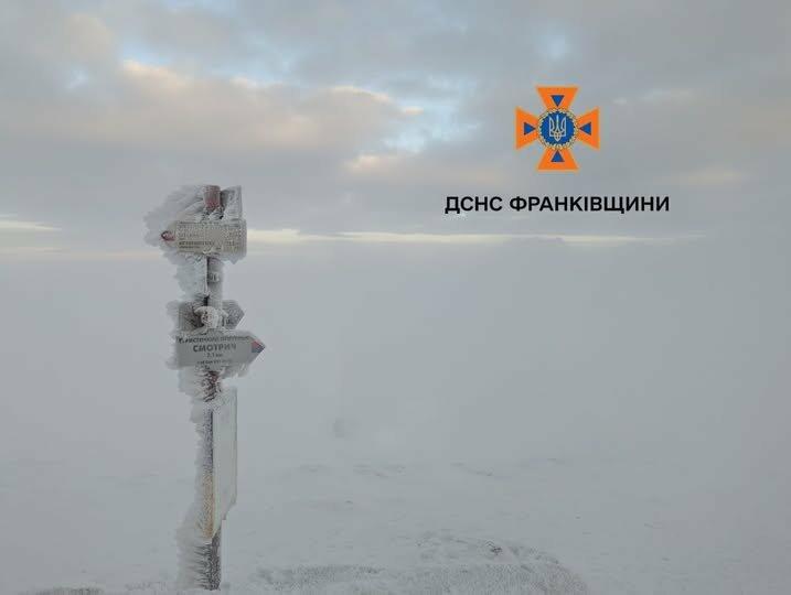 Зима прийшла на Прикарпаття: сніг, мороз і вітер