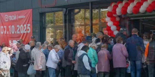 Хто “годує” окуповані території