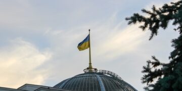 Рада прийняла Бюджет-2026