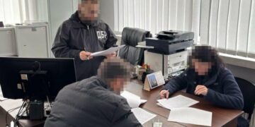 У Запоріжжі ДБР викрило податківицю, яка приховала болгарську нерухомість на мільйони гривень