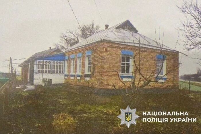 Затримано нападників, які вдерлися в будинок на Обухівщині та підстрелили двох людей