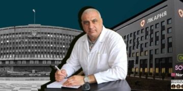 Новий очільник 5-ї міської лікарні Запоріжжя претендує на посаду директора департаменту охорони здоров’я ЗОДА: що про нього відомо