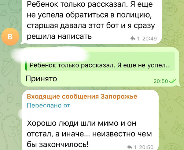 Національне питання: що відбувається з різними етнічними групами на окупованих територіях