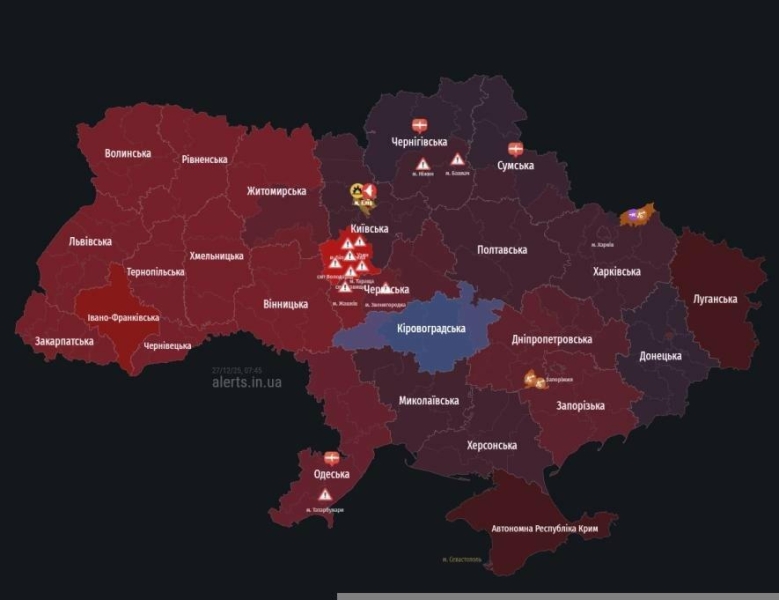 Ракети вже в повітряному просторі України: 27 грудня триває новий масований обстріл