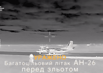 У ГУР МО України заявили про удар по двох російських РЛС і транспортнику Ан-26 у Криму