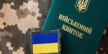 “Пенсіонери на вулицях опиняться в руках ТЦК, остаточне рішення щодо призову літніх чоловіків”: мобілізація, повістки і ЗСУ