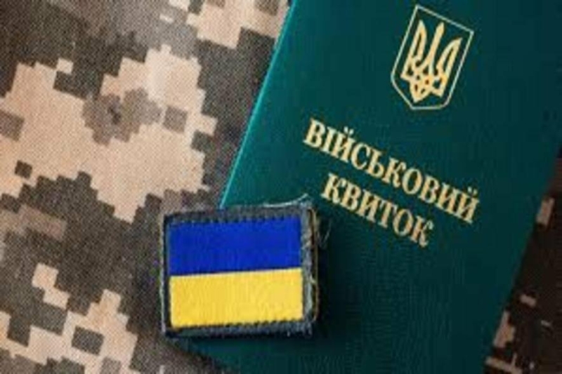 "Пенсіонери на вулицях опиняться в руках ТЦК, остаточне рішення щодо призову літніх чоловіків": мобілізація, повістки і ЗСУ