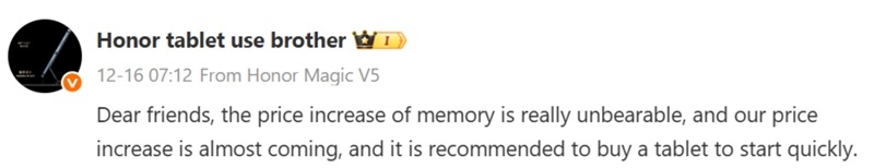 Дефіцит оперативної пам'яті та накопичувачів вже позначається на ринку гаджетів: тепер дорожчають і планшети Honor
