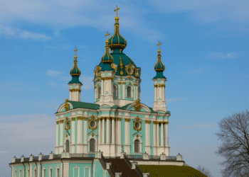 В Україні пропонують запровадити нове державне свято – День Андрія Первозваного