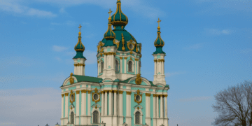 В Україні пропонують запровадити нове державне свято – День Андрія Первозваного