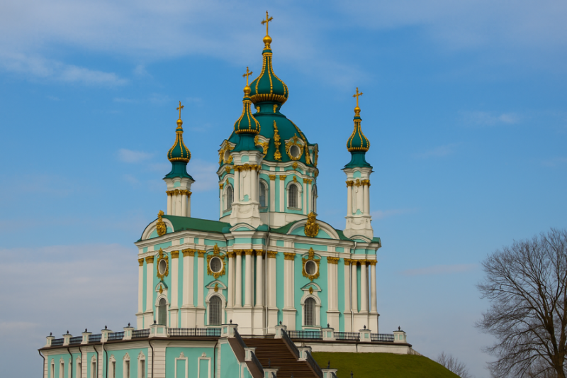 В Україні пропонують запровадити нове державне свято - День Андрія Первозваного