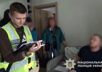 “Зняття поробів і тотальний захист на весь рід за 4 500”: “мольфар” в соцмережах розводив забобонних людей на чималі гроші (ФОТО)