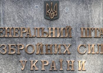 У Генштабі ЗСУ заявили про удар по місцю зберігання морських дронів РФ у районі селища Мирний на заході Криму