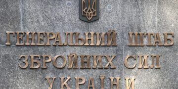 У Генштабі ЗСУ заявили про удар по місцю зберігання морських дронів РФ у районі селища Мирний на заході Криму