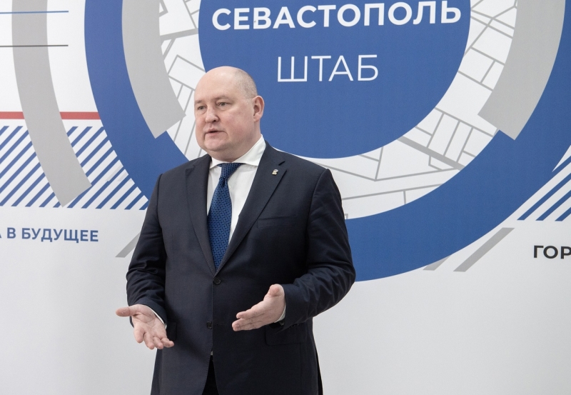 Російська влада Севастополя вирішила «націоналізувати» майно провайдера «Севстар» та пов'язаних з ним компаній через «підтримку ЗСУ»