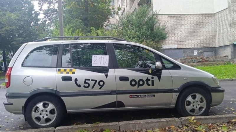 Приємне пересування по Хмельницькому в окремому авто. Чому варто вибрати службу таксі Opti 579?