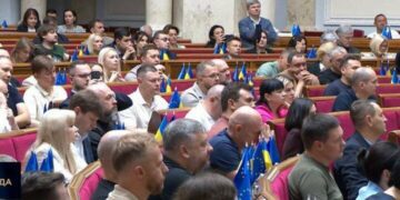 Верховна Рада ухвалила бюджет-2026 в другому читанні