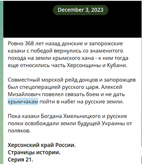 Національне питання: що відбувається з різними етнічними групами на окупованих територіях