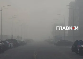 Синоптики попередили киян про екстремальну погоду