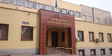 Заступника начальника мелітопольського ДСНС визнали винним у державній зраді