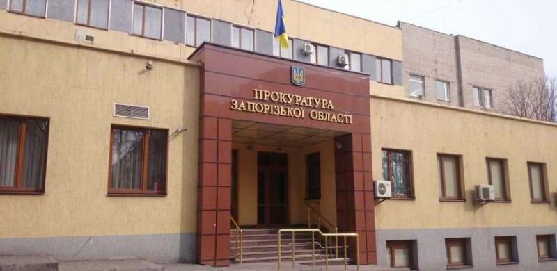 Заступника начальника мелітопольського ДСНС визнали винним у державній зраді