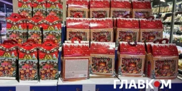Подарунки від Святого Миколая. Скільки коштують солодощі та святкові набори у супермаркетах Києва