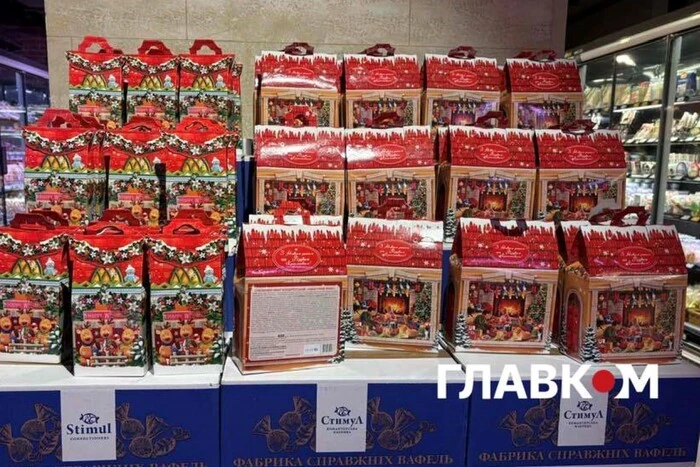 Подарунки від Святого Миколая. Скільки коштують солодощі та святкові набори у супермаркетах Києва