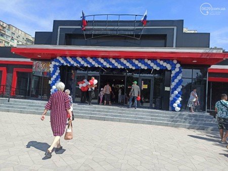 Хто “годує” окуповані території