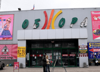 Хто “годує” окуповані території