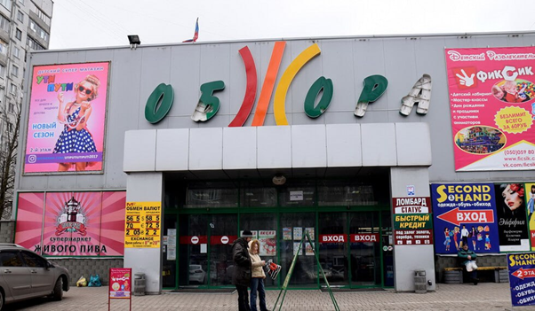 Хто “годує” окуповані території