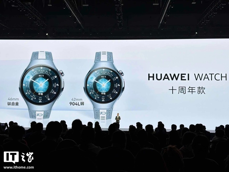 Huawei представила Watch 10th Anniversary Edition &mdash; ювілейні смарт-годинники з преміальним дизайном і розширеними функціями здоров'я