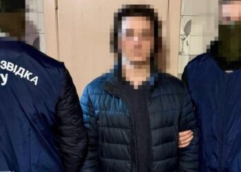 Підліток у Харкові почав працювати на росіян після того, як його матір затримали за теракт