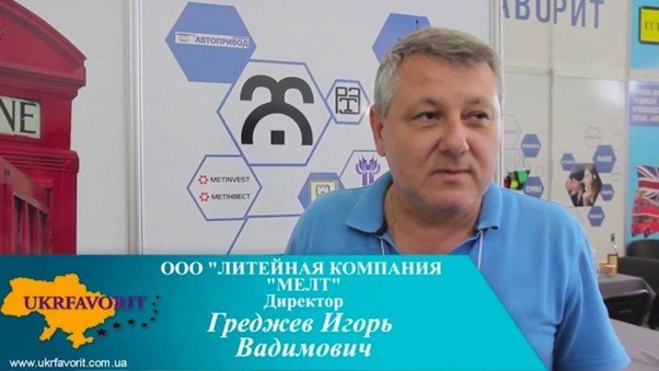 Як окупанти знищують промисловість ТОТ: сумна доля віджатих росіянами підприємств Донеччини та Луганщини