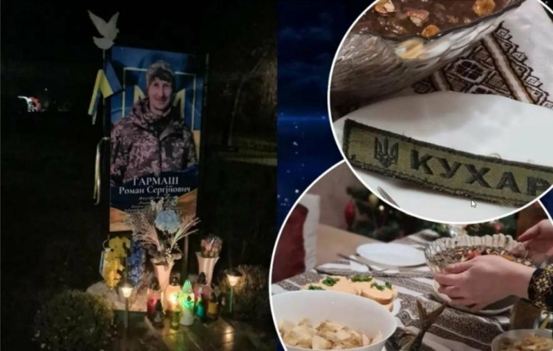 Різдво у пам'яті: у родині Героя з Тернопільщини Романа Гармаша лишається порожнє місце за столом