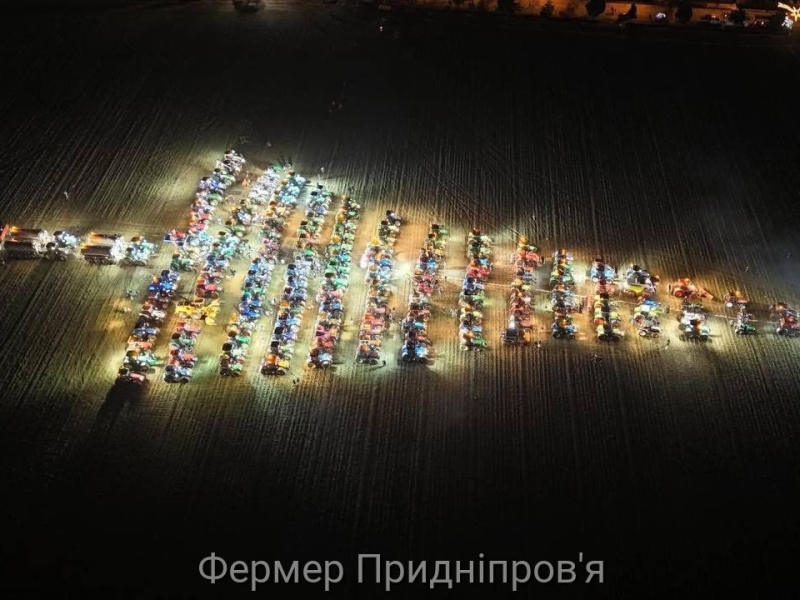 Агроялинка з тракторів просто «вау»