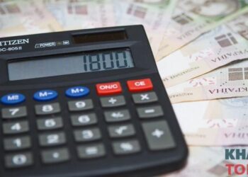 Комунальники об’єдналися: як харків’янам оплачувати рахунки по-новому