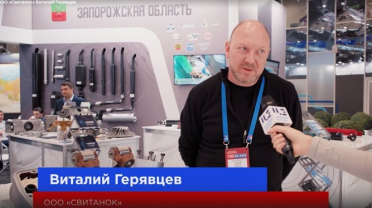 Як окупанти знищують промисловість ТОТ: сумна доля віджатих росіянами підприємств Донеччини та Луганщини