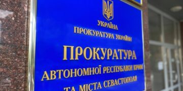 В Україні заочно засудили до 11 років позбавлення волі блогера з Криму Олександра Кір’якова – правоохоронці