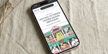 Дідух, Вертеп, Маланка: проєкт “Витоки” перевипустив путівник зимовими святами