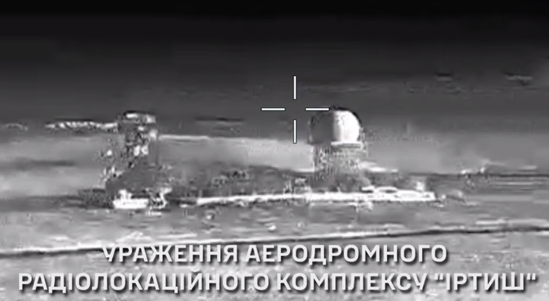 ГУР МО України показало відео удару по винищувачу МіГ-29 на аеродромі «Кача» та РЛК «Іртиш» під Сімферополем