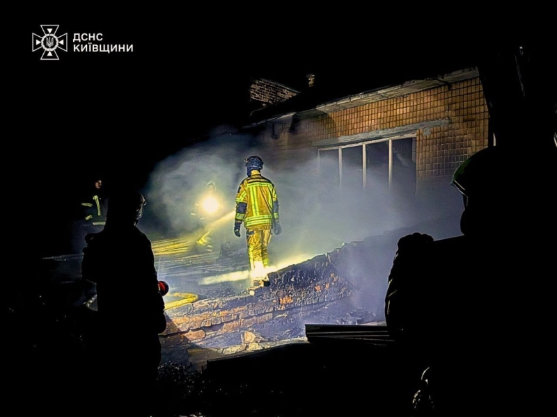 Росія знову атакувала Фастів. Палали будинки, пошкоджено адмінбудівлі (фото)