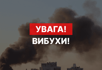 В ОВА прокоментували вибухи, які чули мешканці деяких районів Запоріжжя