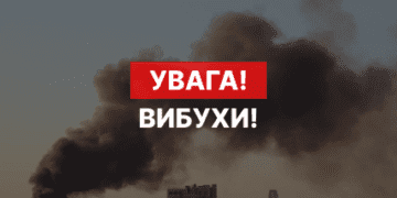 В ОВА прокоментували вибухи, які чули мешканці деяких районів Запоріжжя