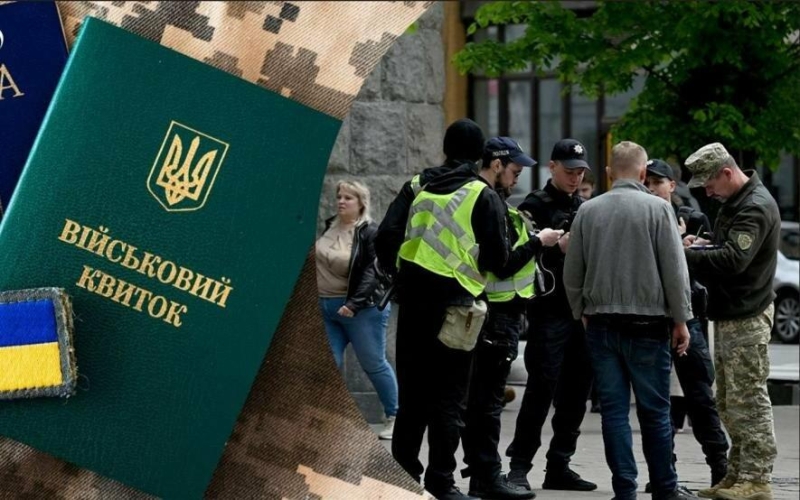 Різке посилення мобілізації: Мінборони знатиме все про чоловіків, кого беруть на облік і хто точно отримає повістку