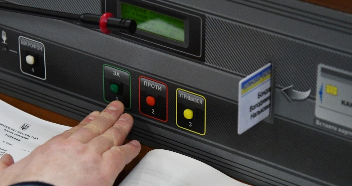 Депутат облради ініціює перейменування вулиці Цегельної у Луцьку на честь Героя України