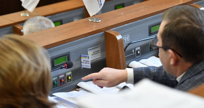 Депутат облради звернувся до міського голови стосовно облаштування вулиці Привокзальної у Луцьку